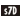 Towering Perfection symbol