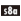 25th Anniversary Collection symbol