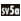 Crimson Haze symbol