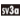 Raging Surf symbol