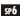 VSTAR Special Set symbol