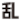 Melee! Pokémon Scramble symbol